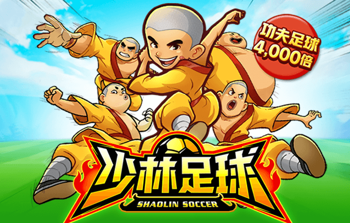 立博体育APP官网