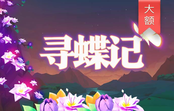 888集团电子官方网站