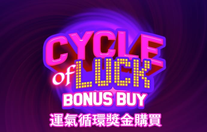 bT体育app官网入口